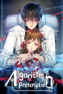 Algorithm Prescription - dig