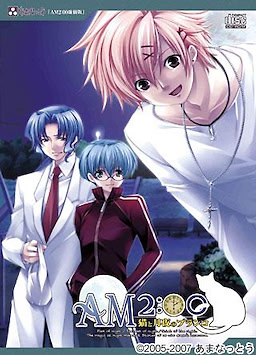 AM 2:00 ~Neko to Tsukiyo no Buranko~