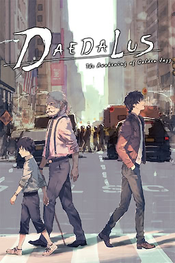 ダイダロス：ジ・アウェイクニング・オブ・ゴールデンジャズ