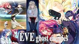 EVE ghost enemies - Download Edition - dig