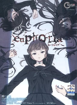 euphoria - Package Edition - pkgfront