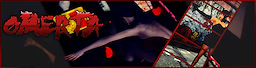 Omertà v0.7 Rework - dig
