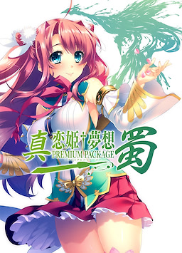 游戏图片
