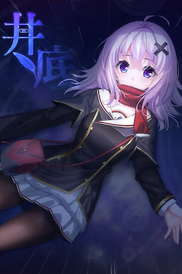Jingdi