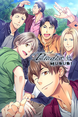 Paradise 結-MUSUBI-