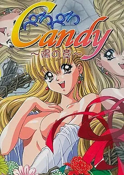 Peropero Candy ~You no Shou~