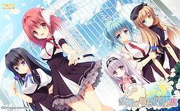 空飛ぶ羊と真夏の花 -When girls wish upon a star.-