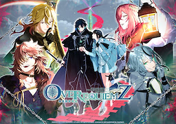 OVER REQUIEMZ Aozi Guo Anhun Qu - dig
