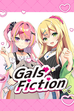 Gyaru Fiction - Censored Edition - dig