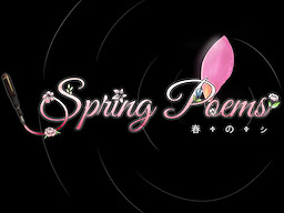 Spring Poems - Demo - dig