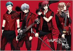 Dynamic Chord feat. Kyohso - First Press Limited Edition Disc A - pkgfront