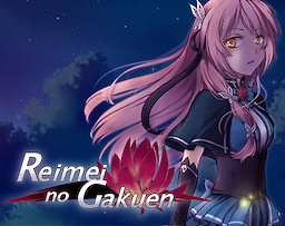 Reimei no Gakuen - dig