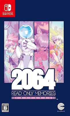 2064: Read Only Memories INTEGRAL - pkgfront