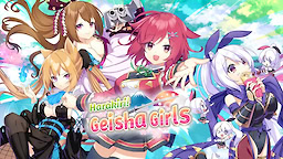 Harakiri Geisha Girls!