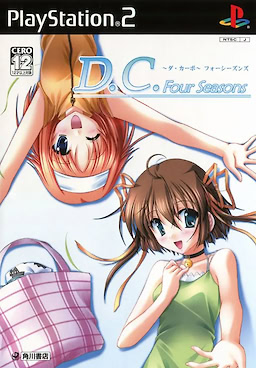 D.C.F.S. ~Da Capo~ Four Seasons - pkgfront