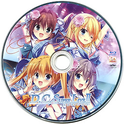 D.C.4 ~Da Capo 4~ Fortunate Departures - CIRCUS 20th Anniversary Special Edition - pkgcontent