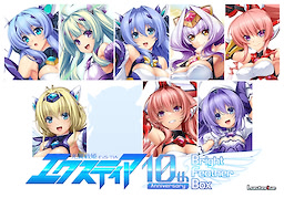 Kouyoku Senki ExS-Tia 10th anniversary  ~Bright Feather BOX~ - dig