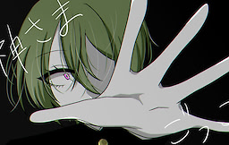 Kamisama Gokko