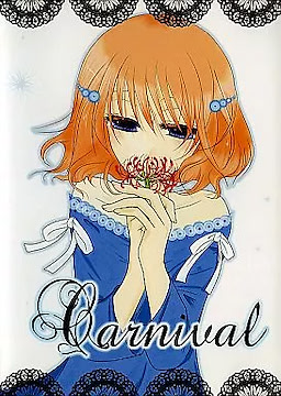 Carnival
