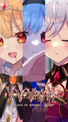 VVVVK: Road of Eternal Night - dig