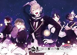 Re：BIRTHDAY SONG ~Koi o Utau Shinigami~ Limited Edition - pkgfront