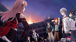 Reimei no Gakuen - dig