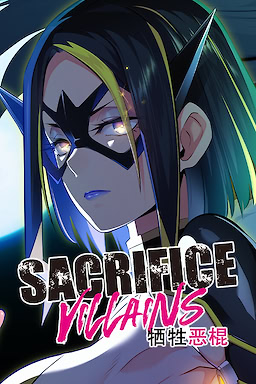 SACRIFICE VILLAINS - Censored Edition - dig