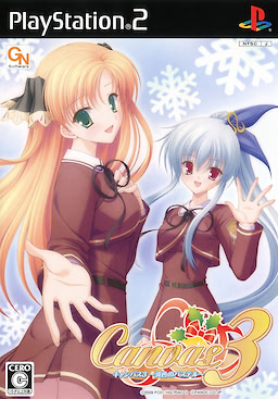 Canvas 3 ~Tanshoku no Pastel~ Regular Edition - pkgfront