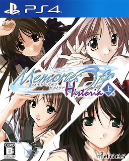 Memories Off Historia Vol. 1 - Regular Edition - pkgfront
