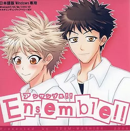 Ensemble!!