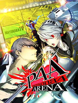 Persona 4 Arena - NA Edition - dig