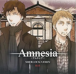 Amnesia - pkgfront