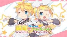 Kyoune Game no Tsume Awase! ~Honobono? Ichaicha!? ADV Game Kikaku~ - dig