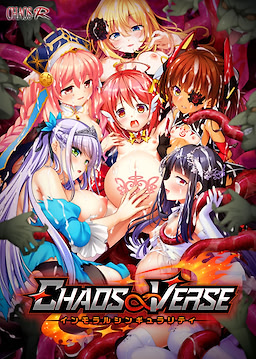 CHAOS∞VERSE ~Immoral Singularity~