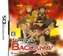 DS Dengeki Bunko ADV: Baccano!