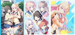 Houkago Cinderella - 1 + 2 Full HD Remaster - dig