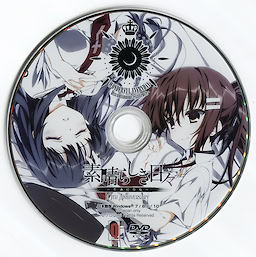 Subarashiki Hibi ~Furenzoku Sonzai~ 10th Anniversary Special Edition - pkgmed