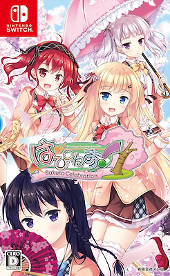はぴねす！2 Sakura Celebration