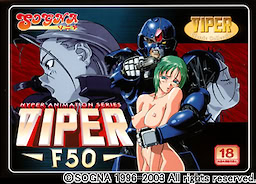 Viper-F50 ~Mirai Tokusou Bureiban~ Download Edition - dig