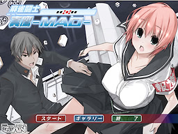 Mahjong Toushi Mao -MAO-