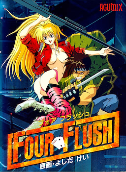 Four Flush