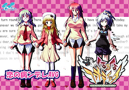 Kurukuru Fanatic