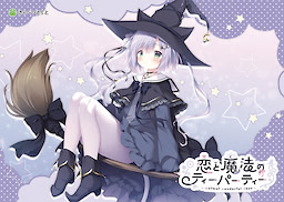 Koi to Mahou no Tea Party