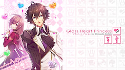 Glass Heart Princess for Nintendo Switch DL Edition - dig