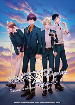 DYNAMIC CHORD Dongtai Hexian feat.Liar-S Remaster edition - dig