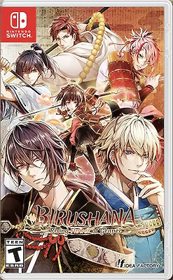 Birushana: Rising Flower of Genpei - Standard Edition - pkgfront