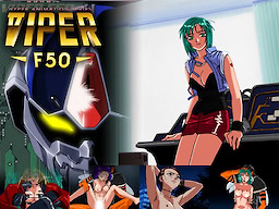 Viper-F50 ~Mirai Tokusou Bureiban~ Download Edition - dig