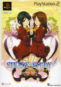 Steady x Study - First Press Limited Edition - pkgfront