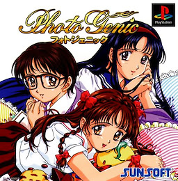 フォトジェニック