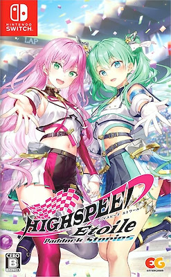 HIGHSPEED Étoile Paddock Stories - Standard Edition - pkgfront